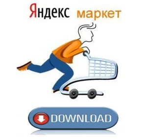 Парсер яндекс маркет