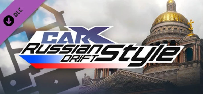 CarX Drift Racing Online - Russian Drift Style 💎 DLC