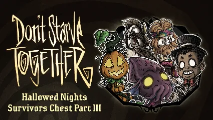 Don't Starve Together Hallowed Nights Survivors Chest 3 АВТОДОСТАВКА STEAM РОССИЯ
