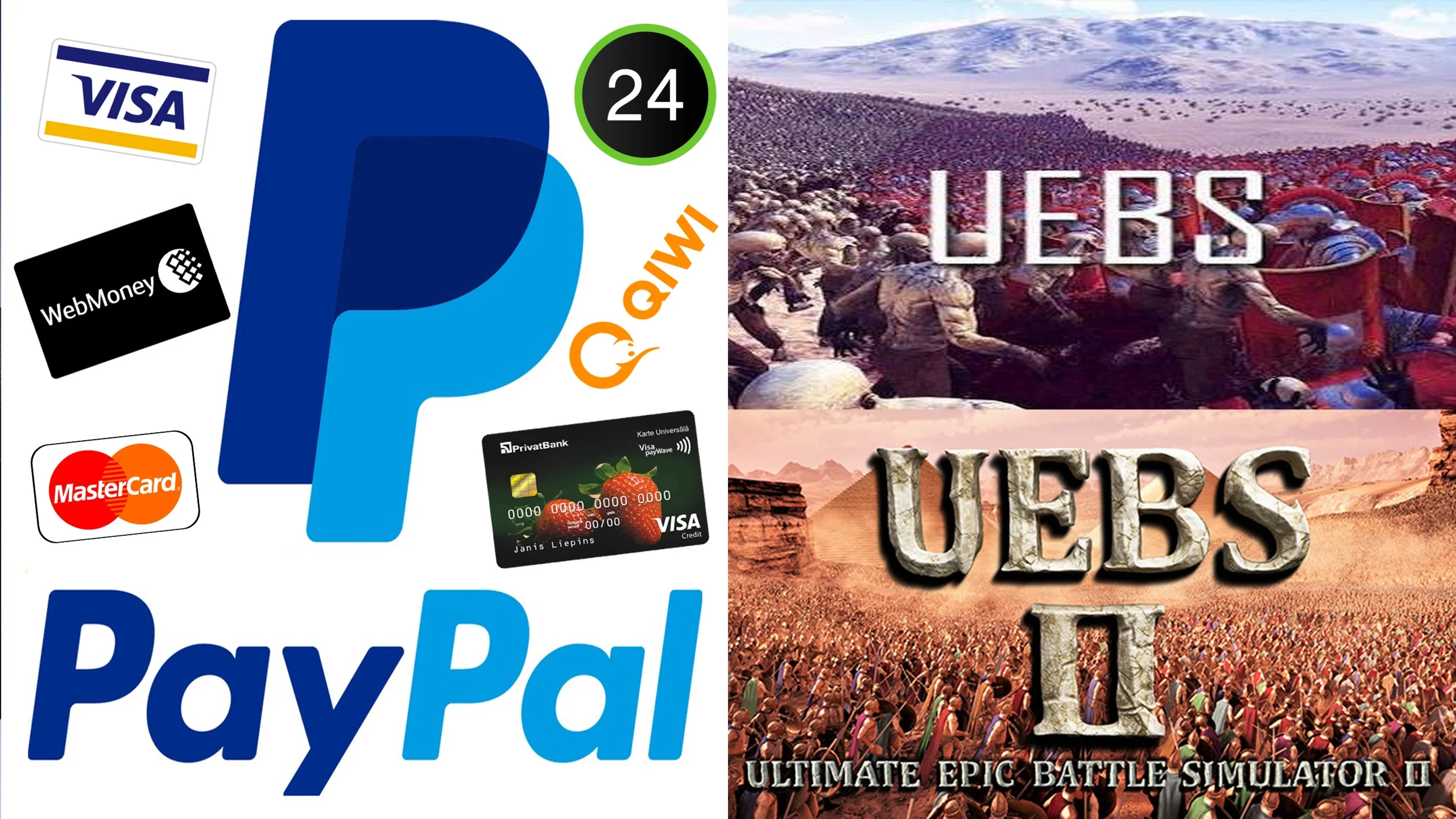 Ultimate Epic Battle Simulator 2 STEAM