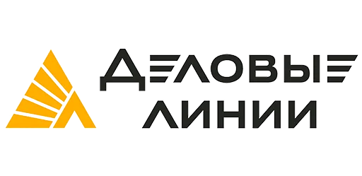 Промокод Деловых Линий 25% скидка на доставку