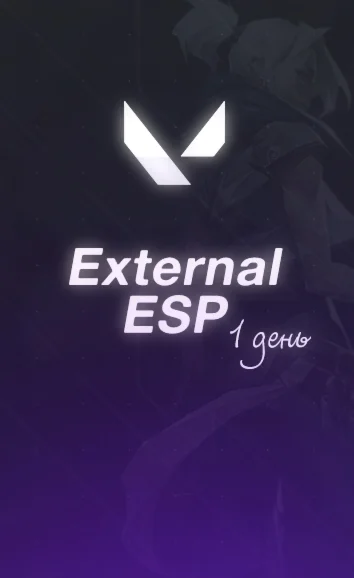 Warface - MultiHack PvP 7 day