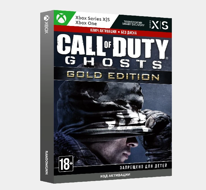 Call of Duty®: Ghosts - Gold (Xbox) 🔑