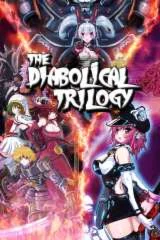 The Diabolical Trilogy XBOX ONE X|S КЛЮЧ