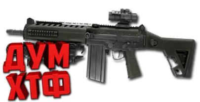 Макрос Warface на IMBEL ASSAULT. Bloody X7 Razer Logi