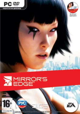 Mirror's Edge (Origin Аккаунт)