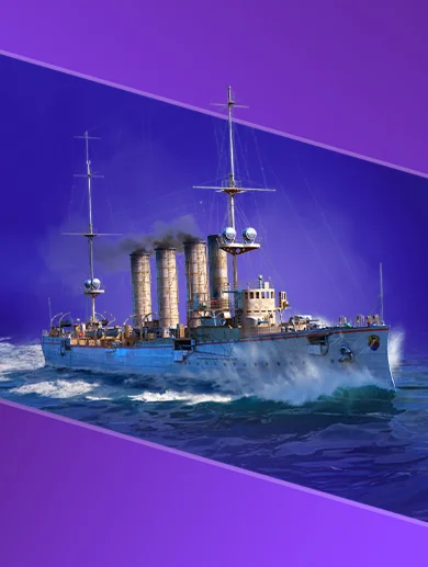 World of Warships italian collector's boon и