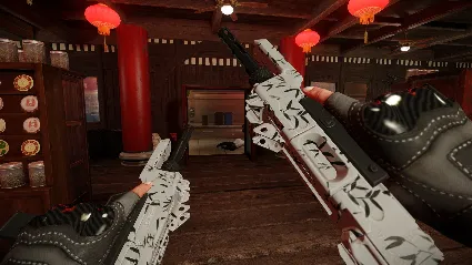 PAYDAY 2: Jiu Feng Smuggler Pack 2 DLC STEAM РОССИЯ