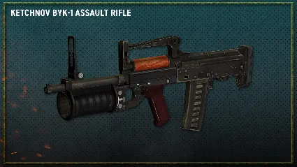 PAYDAY 2: Jiu Feng Smuggler Pack 2 DLC STEAM РОССИЯ