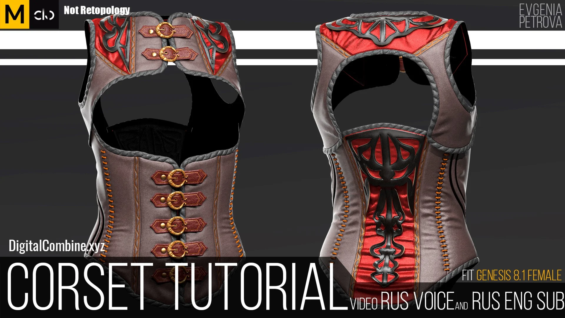Corset Tutorial. Marvelous designer, Clo3d.