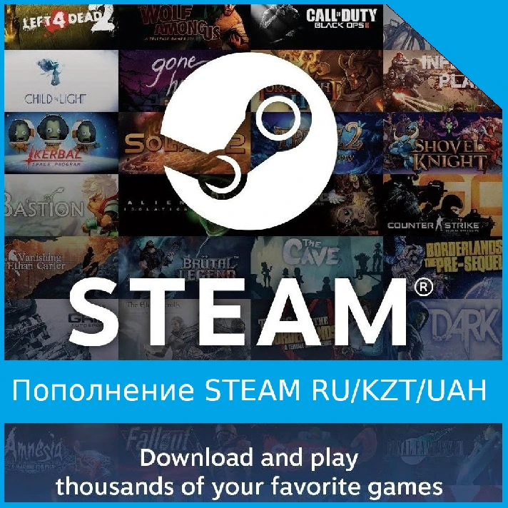 STEAM WALLET top up Steam balance