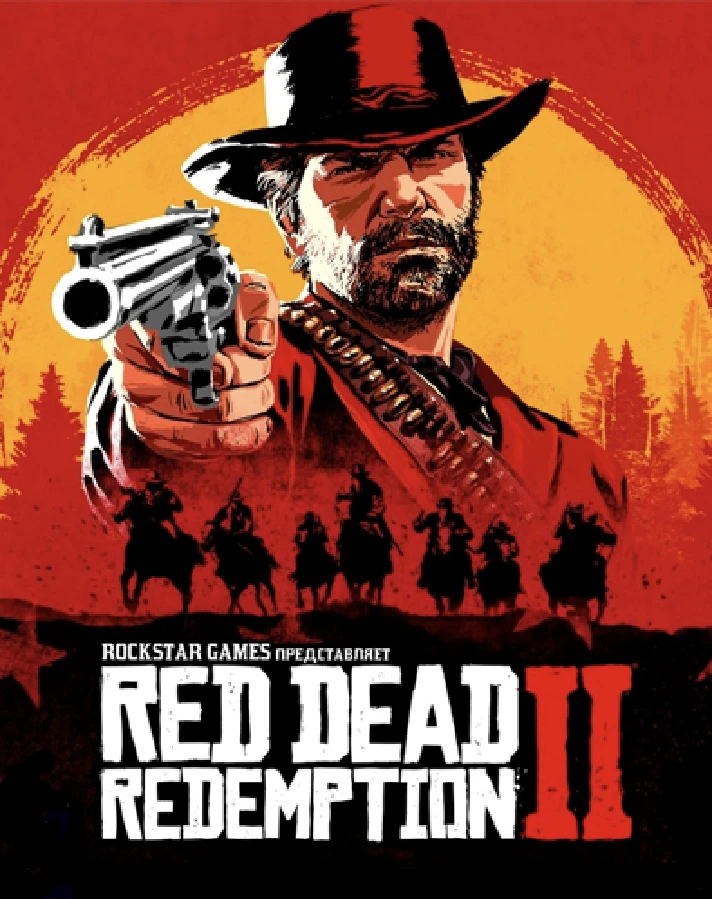 ❗RED DEAD REDEMPTION 2 ULTIMATE ❗XBOX🔑KEY❗