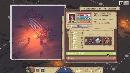 Pathway 💎 АВТОДОСТАВКА STEAM GIFT РОССИЯ