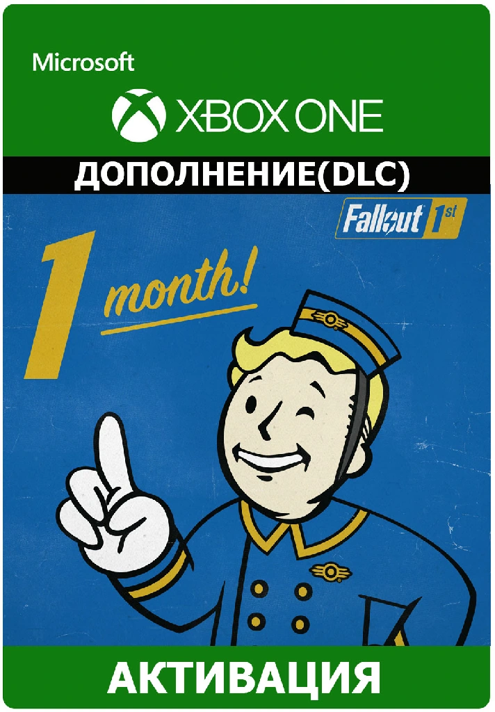 Fallout 1st Fallout 76 XBOX ONE/Series subscription 1 m