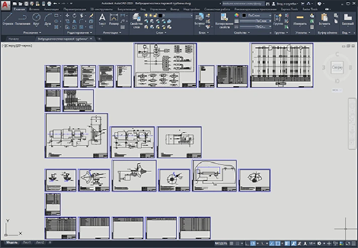 Vibrodiagnostics of a steam turbine