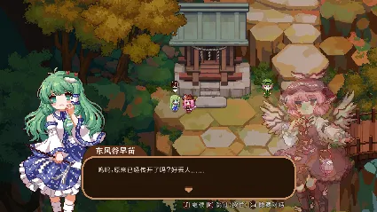 Forest of Magic Youkai Mountain Touhou Mystia's Izakaya АВТОДОСТАВКА STEAM РОССИЯ