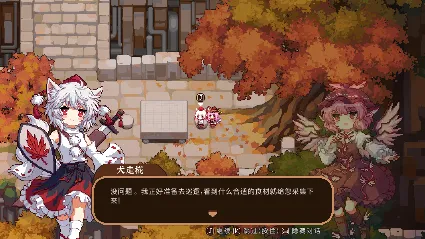 Forest of Magic Youkai Mountain Touhou Mystia's Izakaya АВТОДОСТАВКА STEAM РОССИЯ