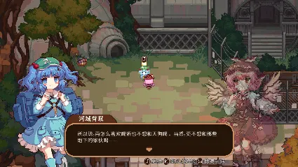 Forest of Magic Youkai Mountain Touhou Mystia's Izakaya АВТОДОСТАВКА STEAM РОССИЯ