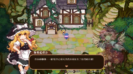 Forest of Magic Youkai Mountain Touhou Mystia's Izakaya АВТОДОСТАВКА STEAM РОССИЯ