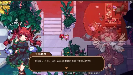 Touhou Mystia's Izakaya DLC # 2 АВТОДОСТАВКА STEAM РОССИЯ