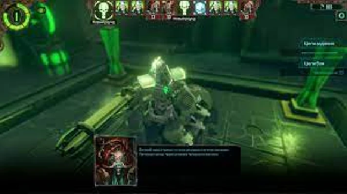 🌍  Warhammer 40,000: Mechanicus XBOX / KEY 🔑