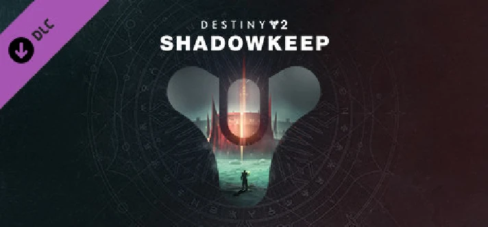 ✅Destiny 2: Legacy Collection (2022) ⭐Steam\Global\Key⭐