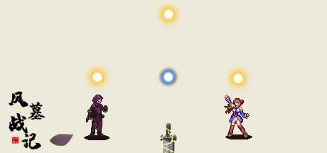 风墓战记 /Steam key/REGION FREE GLOBAL ROW