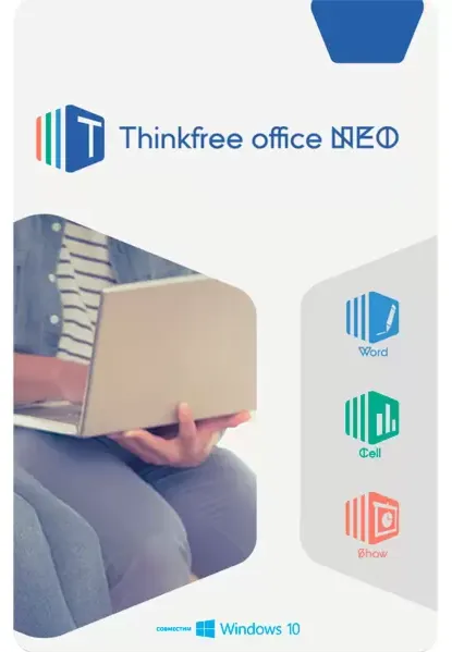 HANCOM Thinkfree Office NEO - 1 ПК/бессрочный