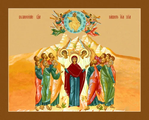 Вознесение_005-2(104х83см)