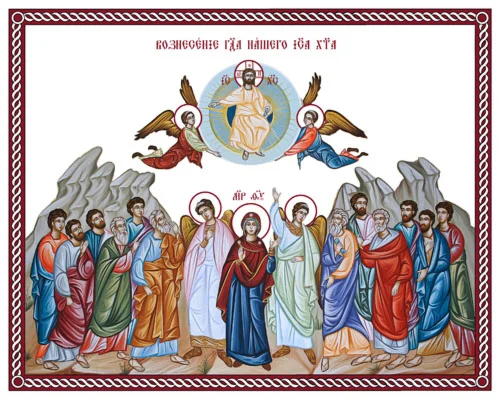 Вознесение_015(59х47см)слои
