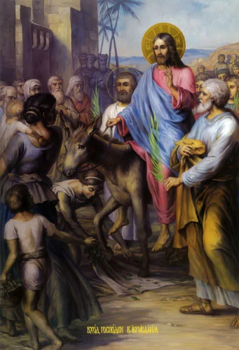 Вход Господень в Иерусалим_001(90х132см)