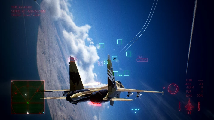 ACE COMBAT 7: SKIES UNKNOWN - Unexpected Visitor 💎DLC