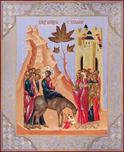Вход Господень в Иерусалим_014(81х100см)