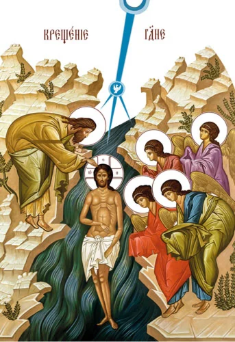 Крещение_007(57х83см)слои-каналы