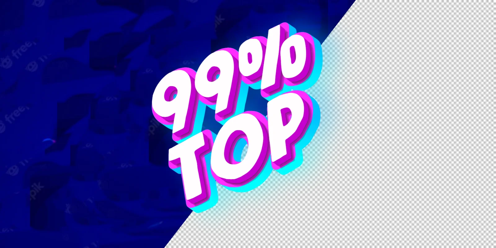 Премиум инвайт E10