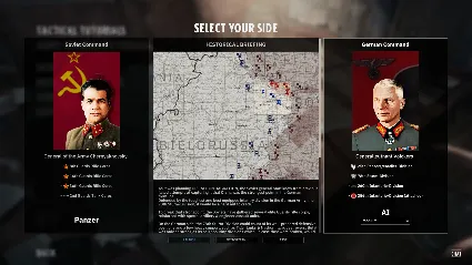 Steel Division 2 - General Deluxe Edition STEAM РОССИЯ