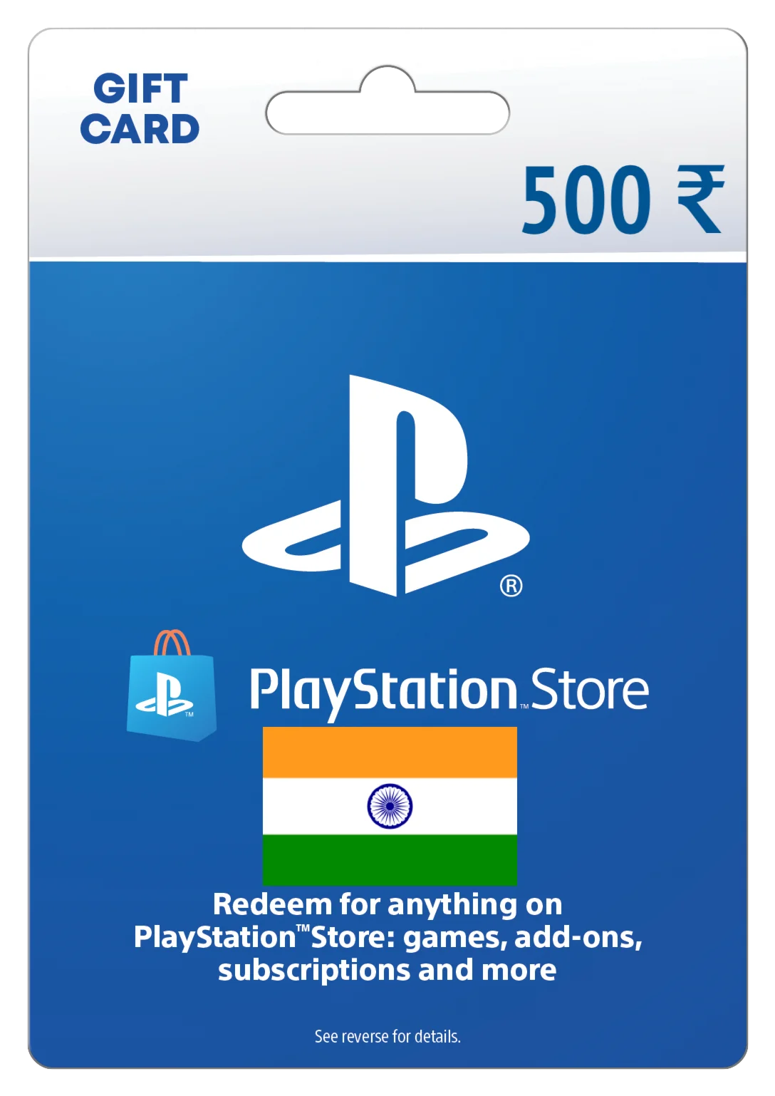 Карта пополнения 500 INR (PlayStation Store) [IN]