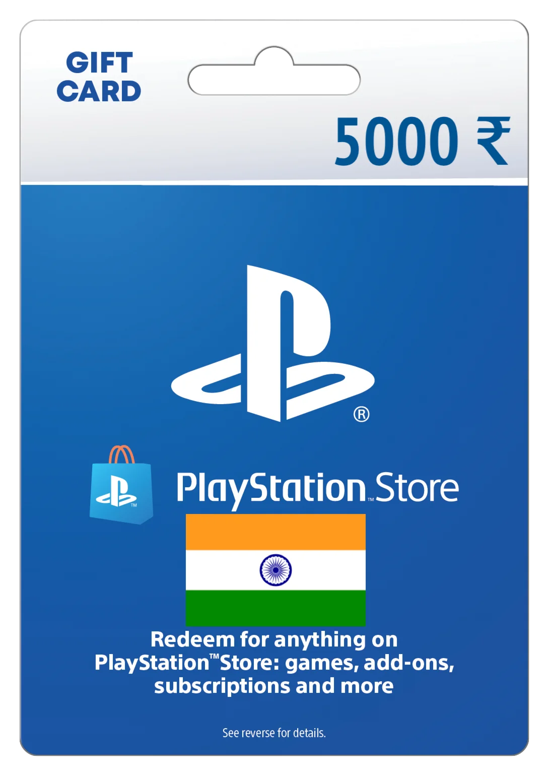 Карта пополнения 5000 INR (PlayStation Store) [IN]
