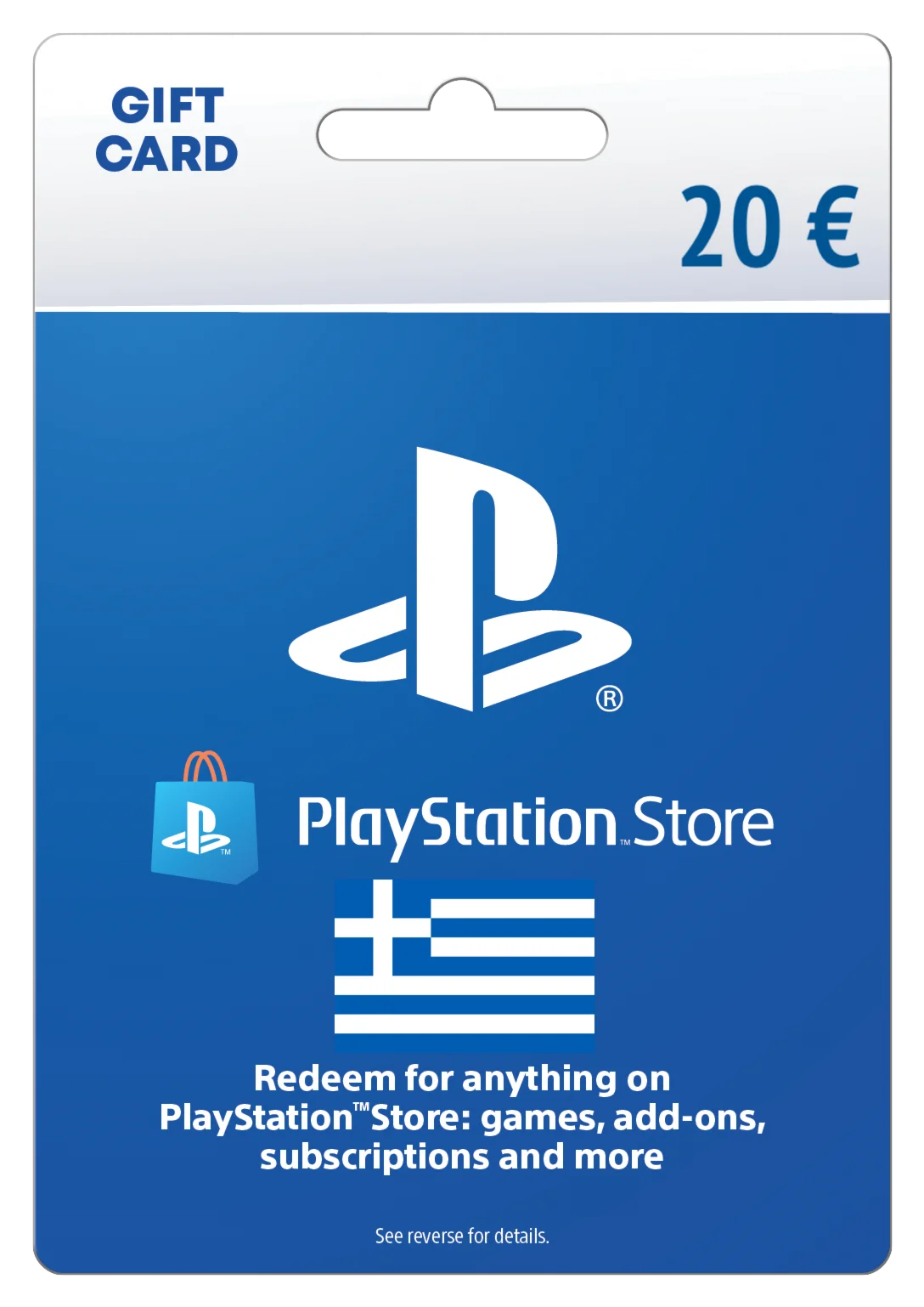 Карта пополнения 20 EURO (PlayStation Store) [GR]