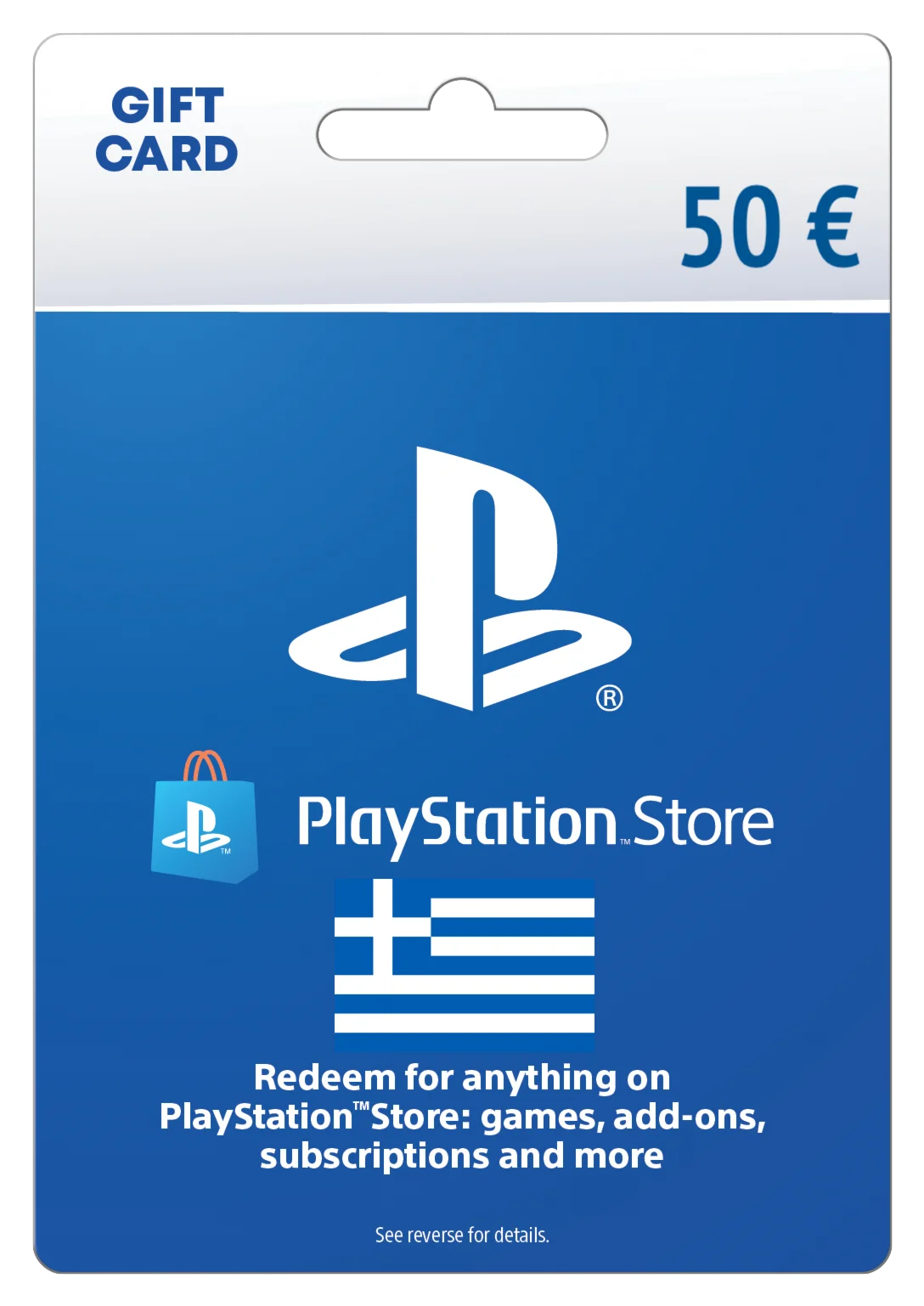 Карта пополнения 50 EURO (PlayStation Store) [GR]