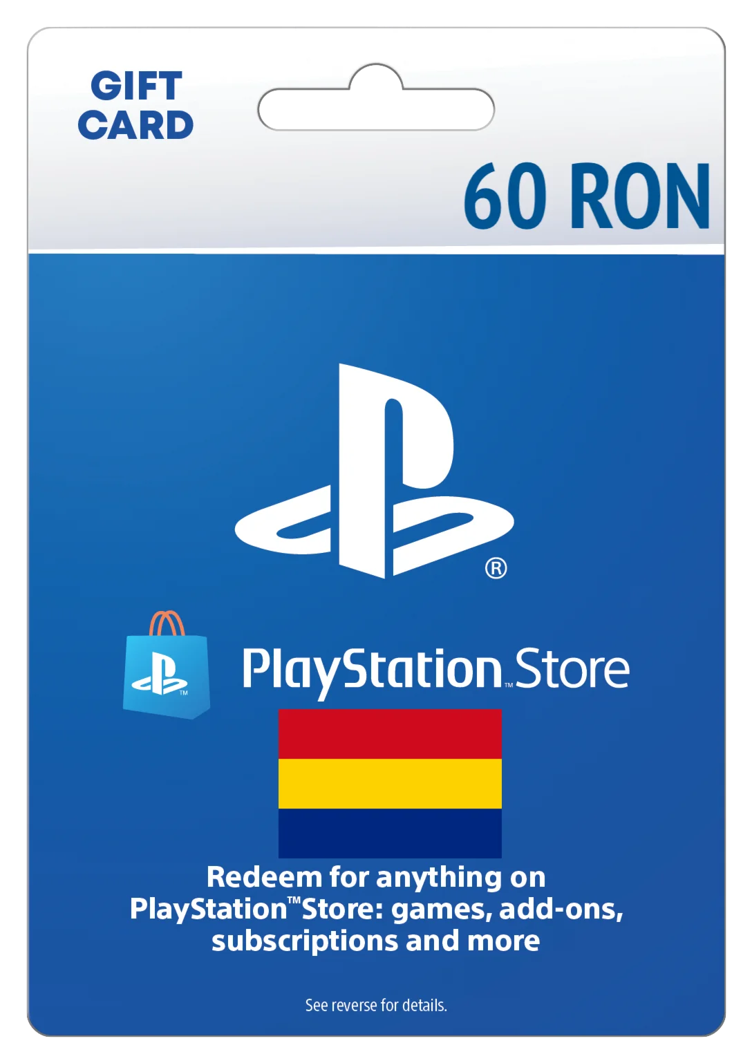 Карта пополнения 60 RON (PlayStation Store) [RO]