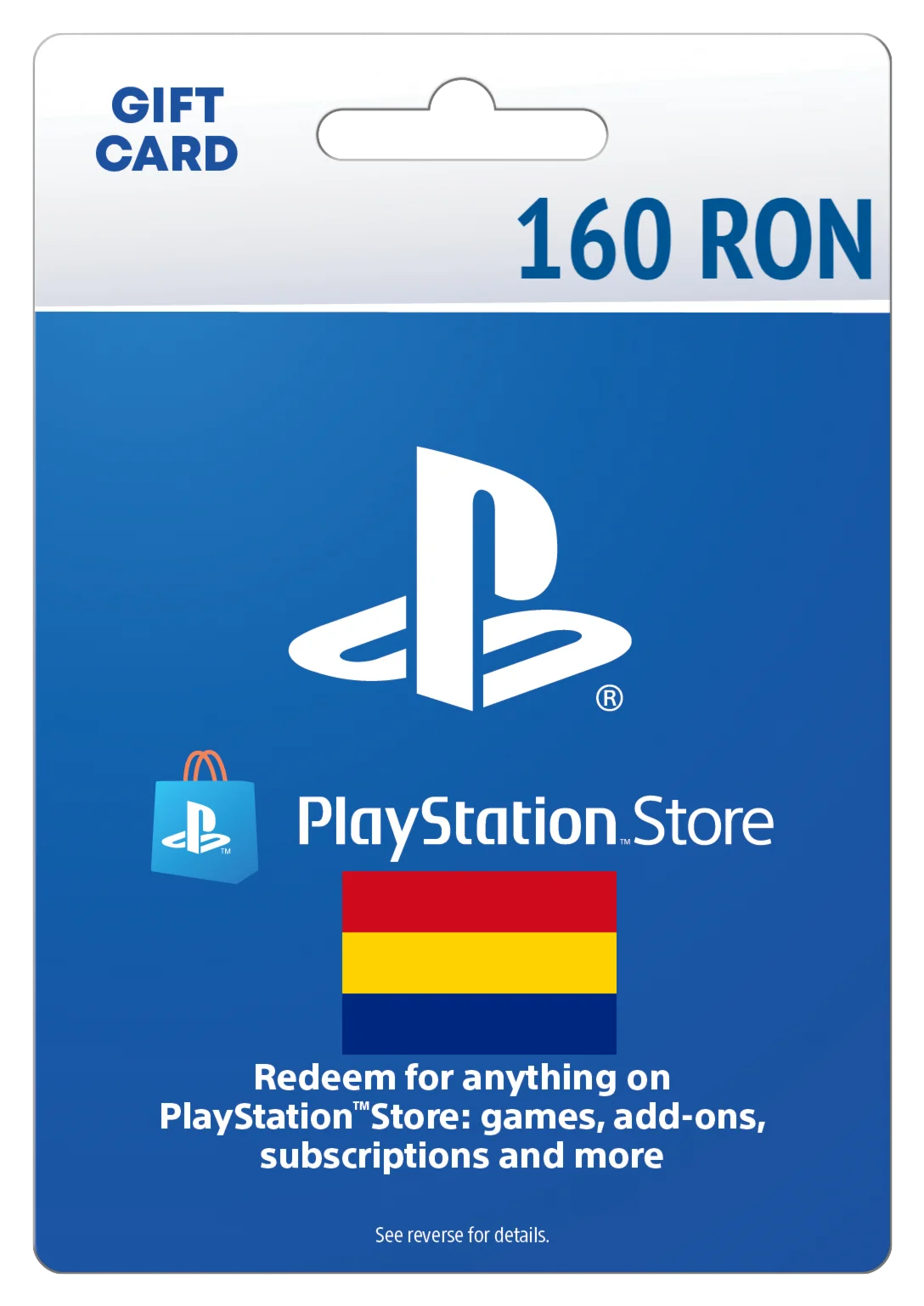Карта пополнения 160 RON (PlayStation Store) [RO]