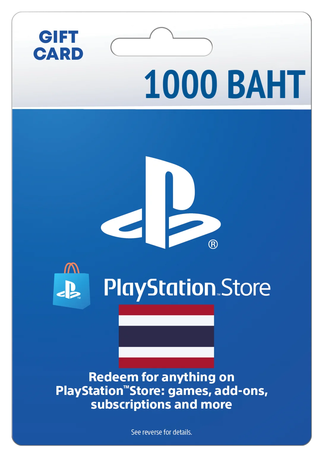 Карта пополнения 1000 BAHT (PlayStation Store)