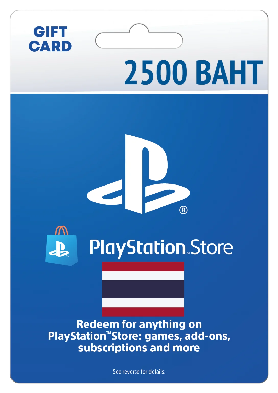 Карта пополнения 1000 BAHT (PlayStation Store)