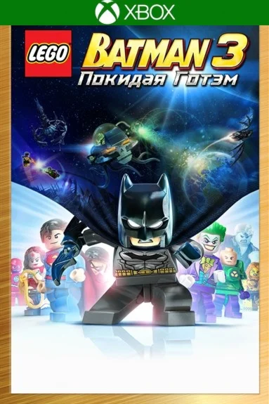LEGO: Batman 3 Beyond Gotham - Deluxe Edition ARG (Xbox