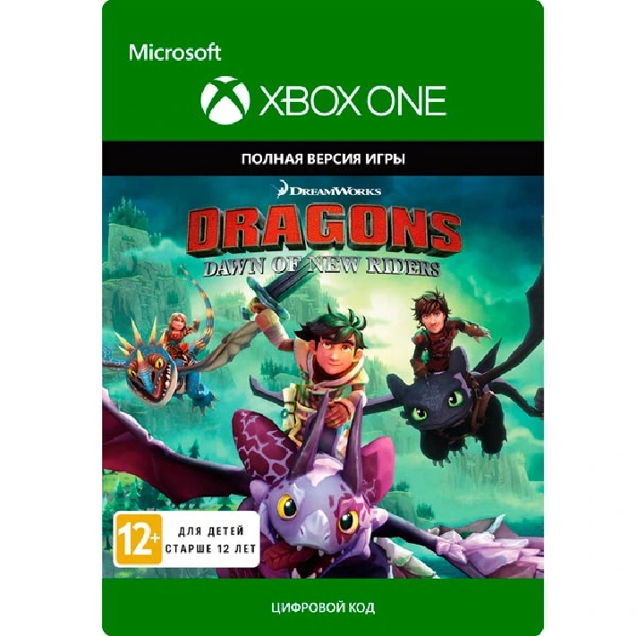 💎DreamWorks Dragons Dawn of New Riders XBOX KEY🔑