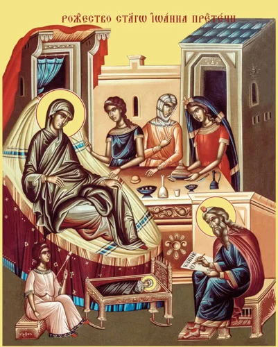 Рождество Иоанна Крестителя_001(57х71см)