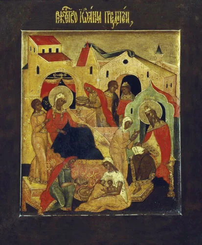 Рождество Иоанна Крестителя_003(19х23см)