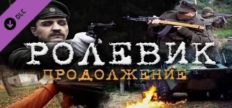 Role Player - Chapter 2 Awareness  DLC STEAM GIFT RU