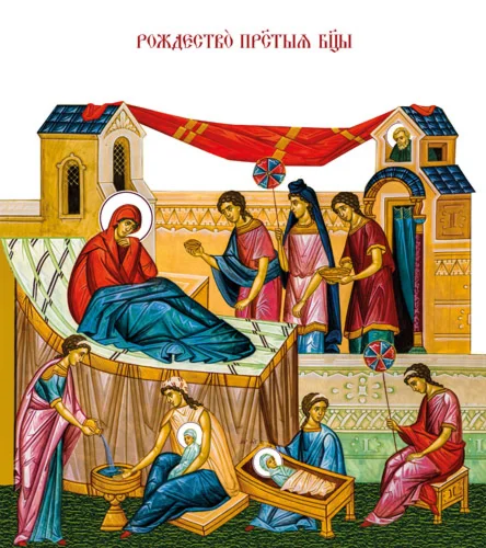 Рождество Пресвятой Богородицы_010(71х80см)слои